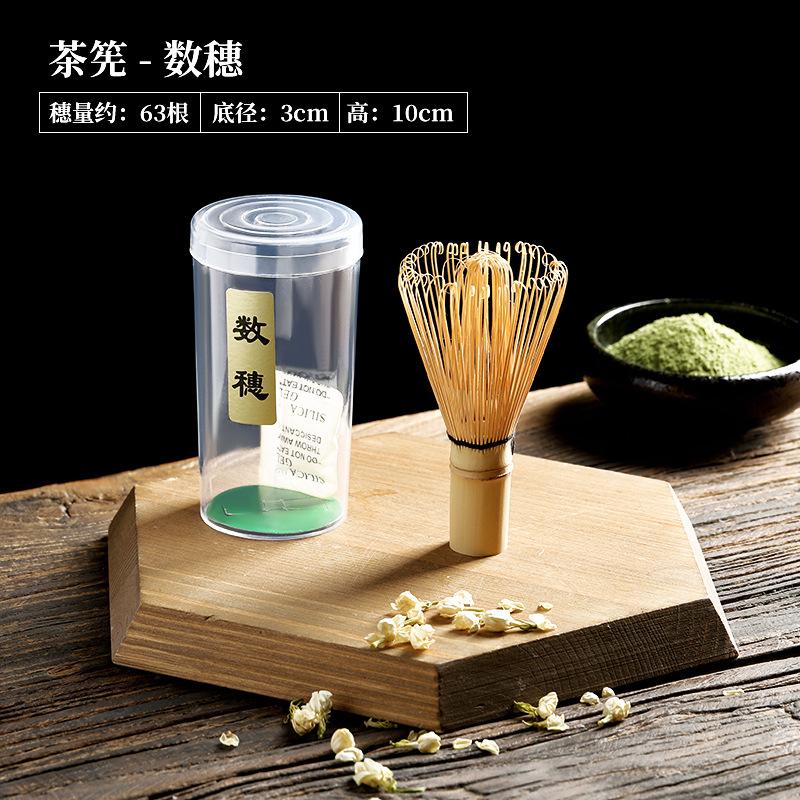 1/4 Stück Bambus-Teequirl Matcha Punkt Grüner Tee Pulver Gerät Passendes Werkzeug Japanisches Matcha Bürstenwerkzeug Küchen-Bar-Zubehör