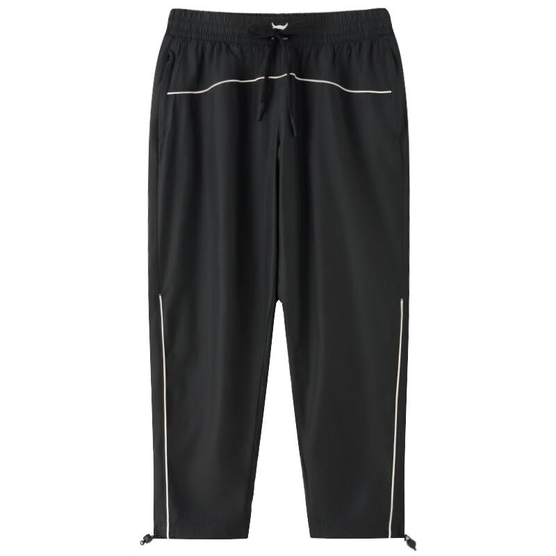 Under Armour Women's Woven Training Pants