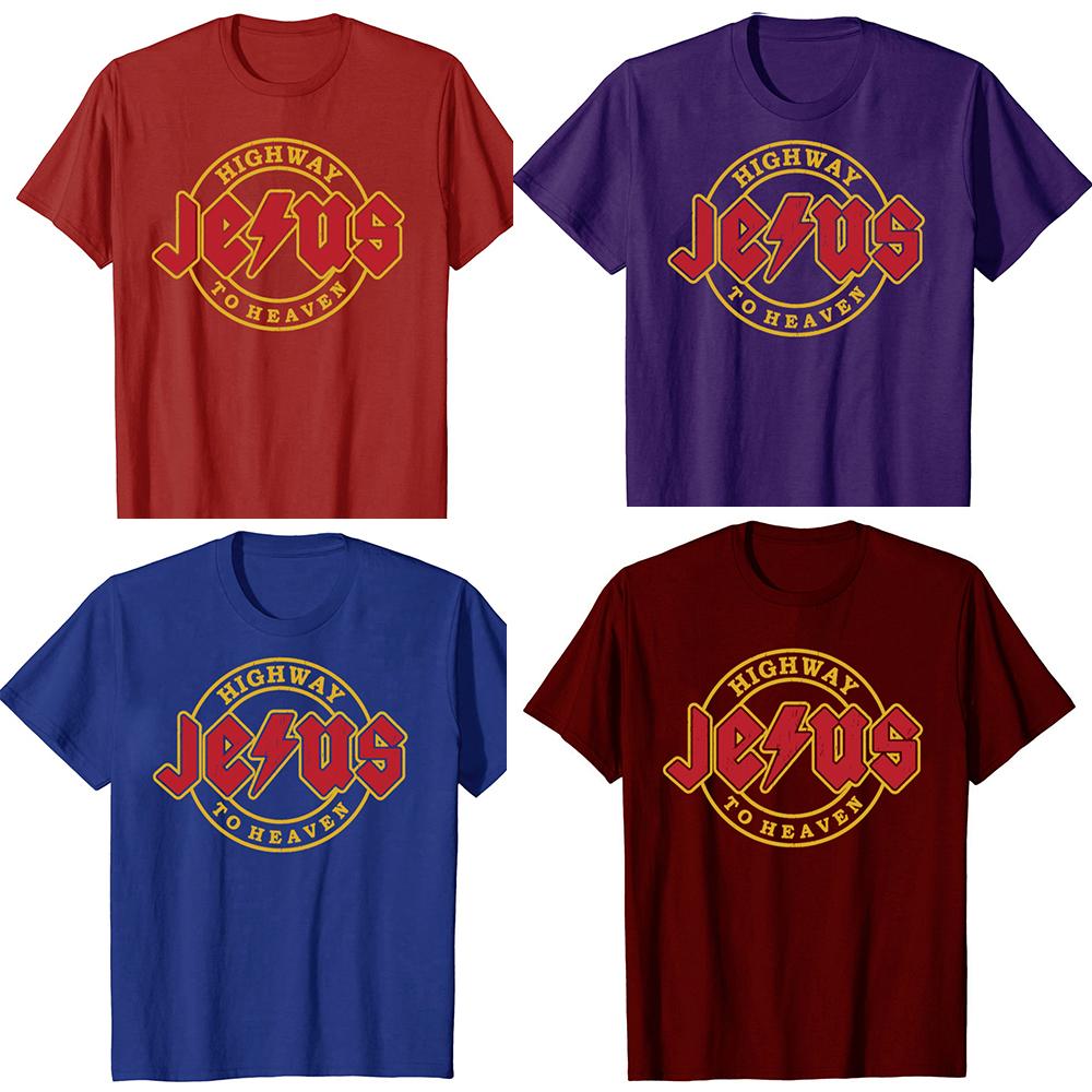 Funny Jesus Rocks Highway To Heaven Graphic T-shirts Tshirt Men Women's Fashion Casual Oversized 100% Cotton T Shirt