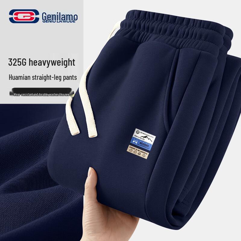 GENIOLAMODE Men s Cotton Blend Straight-Leg Casual Pants M