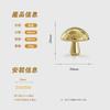 Nordic Mushroom Brass Wardrobe Door Handle Wall Decoration Modern Minimalist Gold Mushroom Brass Cabinet Door Handle Wall Decor