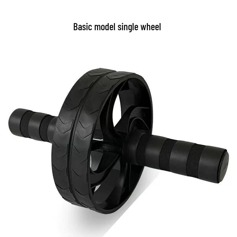 Yan Ziran Rebound Abdominal Roller