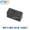 HF115F Series Relay: 005-1HS1, 012-1HS1, 024-1HS1