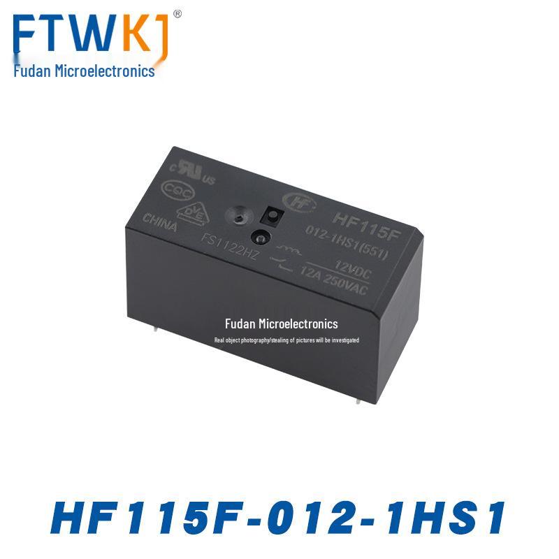 HF115F Series Relay: 005-1HS1, 012-1HS1, 024-1HS1