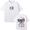 Anime Demon Slayer Akaza T Shirts Summer Unisex Unisex Casual Oversized Short Sleeve Unisex's Fashion Hip Hop T-shirt Male Vintage Tees