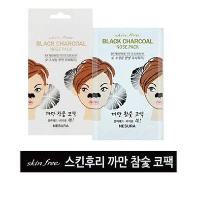 Nesura Black Charcoal Nose Pack 40 Sheets