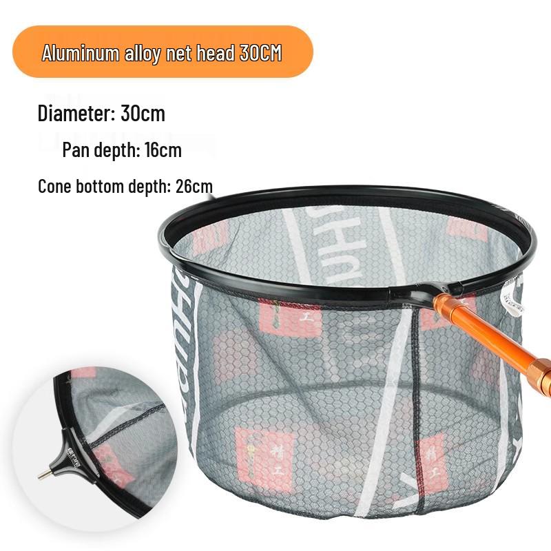 Foldable, Non-Snag Fishing Net Head for Large Fish, Black Pit, Ideal for Competitive Fishing, with Integrated Net Bag