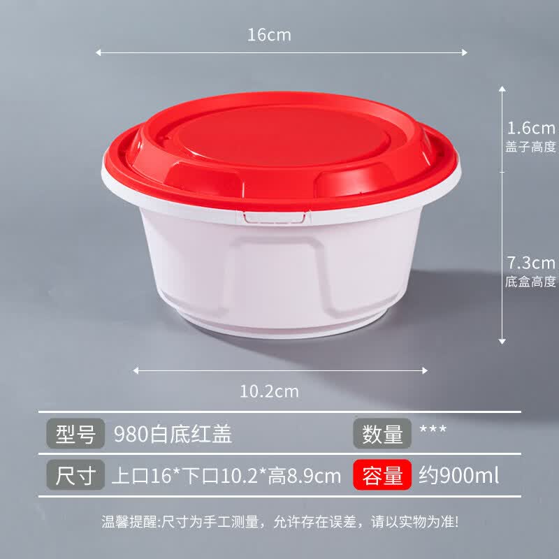 Thickened Disposable Round Takeout Container