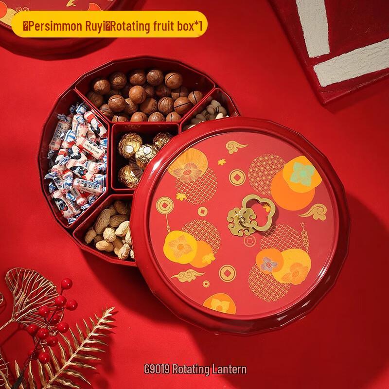 Handun Rotating Persimmon Snack Tray