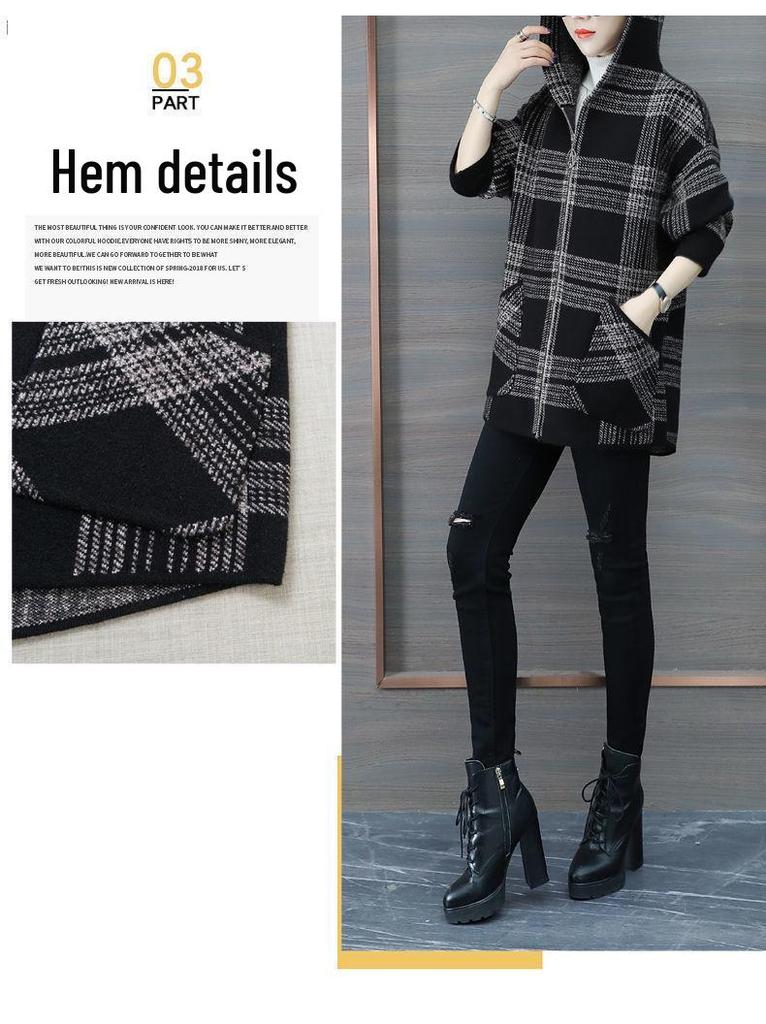 Women's Loose Plaid Hooded Jacket - 2025 Autumn/Winter Fashionable Zipper Cardigan