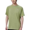 Puma Training Crew Neck Pullover Moisture-Wicking Sports Fitness Short Sleeve Quick-Dry T-Shirt Men Tops Light-Green 689521-40
