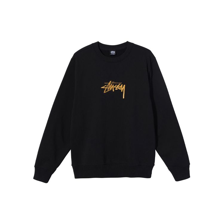 Stussy Central Chest Embroidered Logo Sports Hoodie Unisex Hoodies 118419