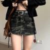 Women's Short Skirt Large Size Work Camouflage Stretch Bottoming Denim Short Skirt High Waist Skinny Package Hip A-line Skirt