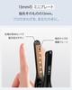 Piastra per Capelli Senza Fili con Piastre Corte da 13 mm per Mini, 4 Impostazioni di Temperatura, Portatile, Raddrizzatura/Arricciatura a 2 Vie, Compatta, Ricaricabile tramite USB-C, (Su