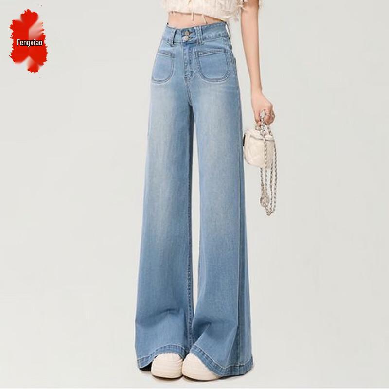 

Fèngxiào Women s 2025 Autumn Vintage High-Waist Slim Flared Jeans M