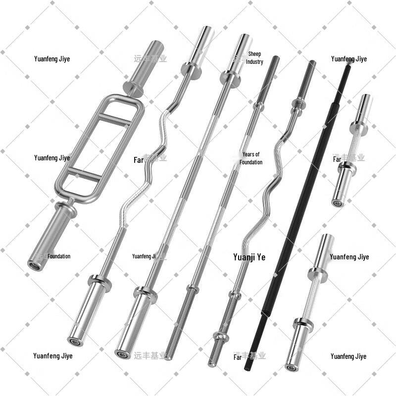 Commercial Grade Electroplated Olympic Barbell Bar