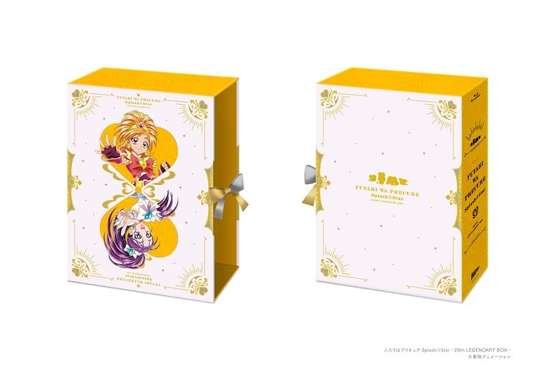 

Futari wa PreCure LEGENDARY SplashStar ~20th BOX~ [Blu-ray]