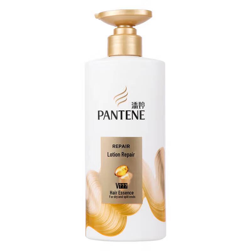 Pantene Milk Repair Conditioner