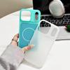 iPhone 17 Pro Max Two-Color Magnetic Jelly Case for Apple 16 Model