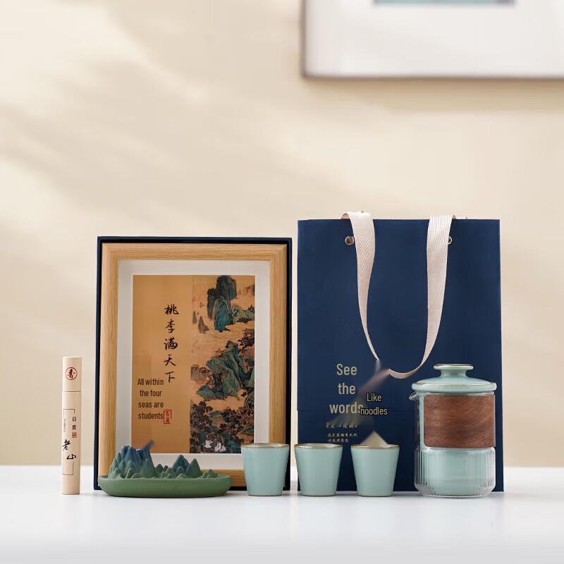 Zhuijia Business Ceramic Tea Gift Set