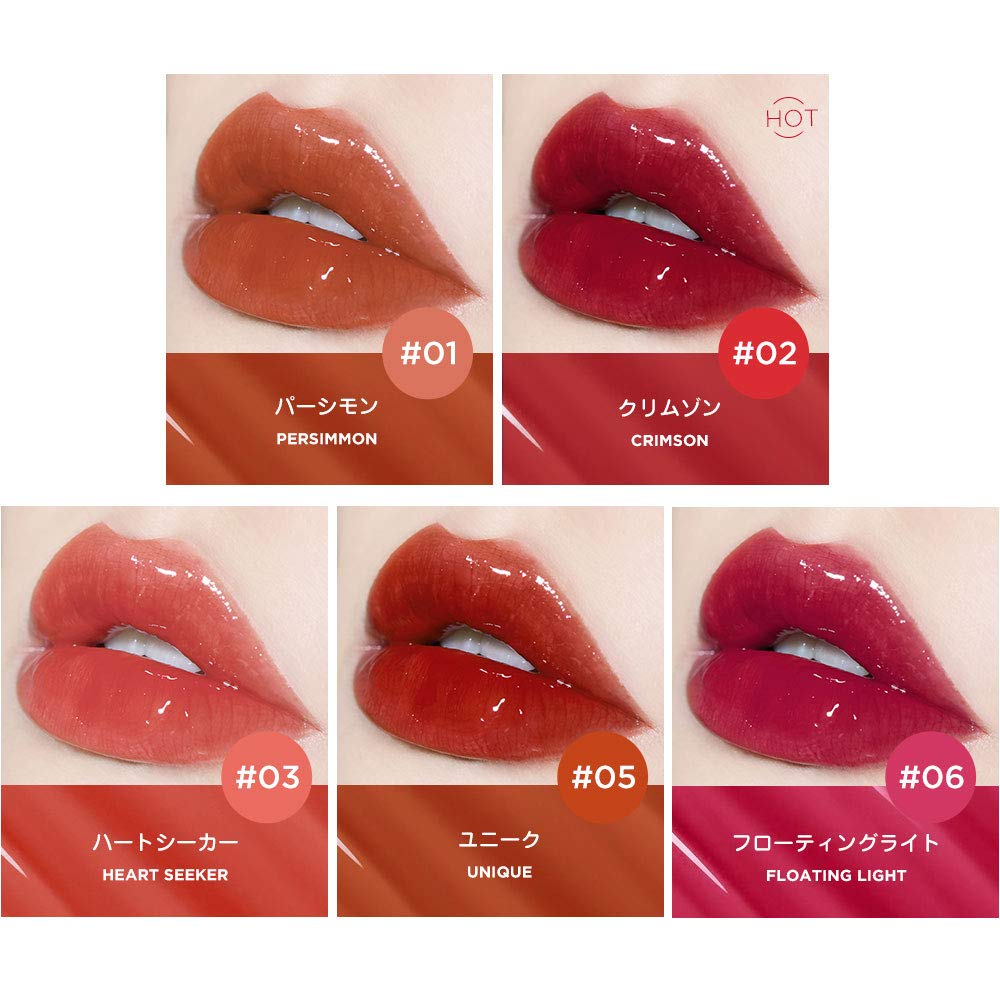 FOCALLURE Crystal Mirror Tint #01 Persimmon
