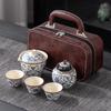 Dingyao blue and white travel tea set, one pot and three cups, outdoor portable set, light luxury business company commemorative gift