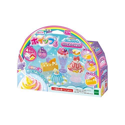 Whipple W-158 Jelly Charm Ice Color Accessories Set DIY Craft Toy by EPOCH