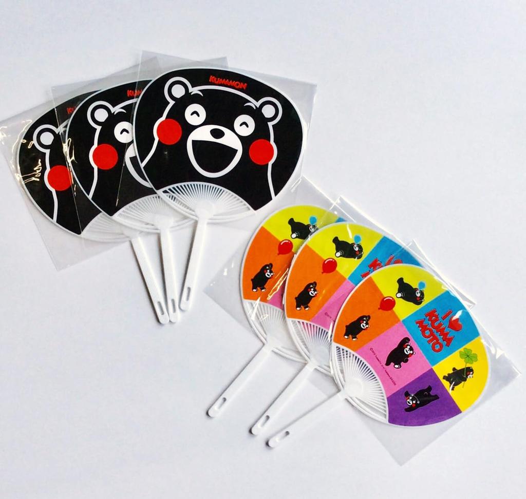 Mini Kumamon Fans of (Set 3)