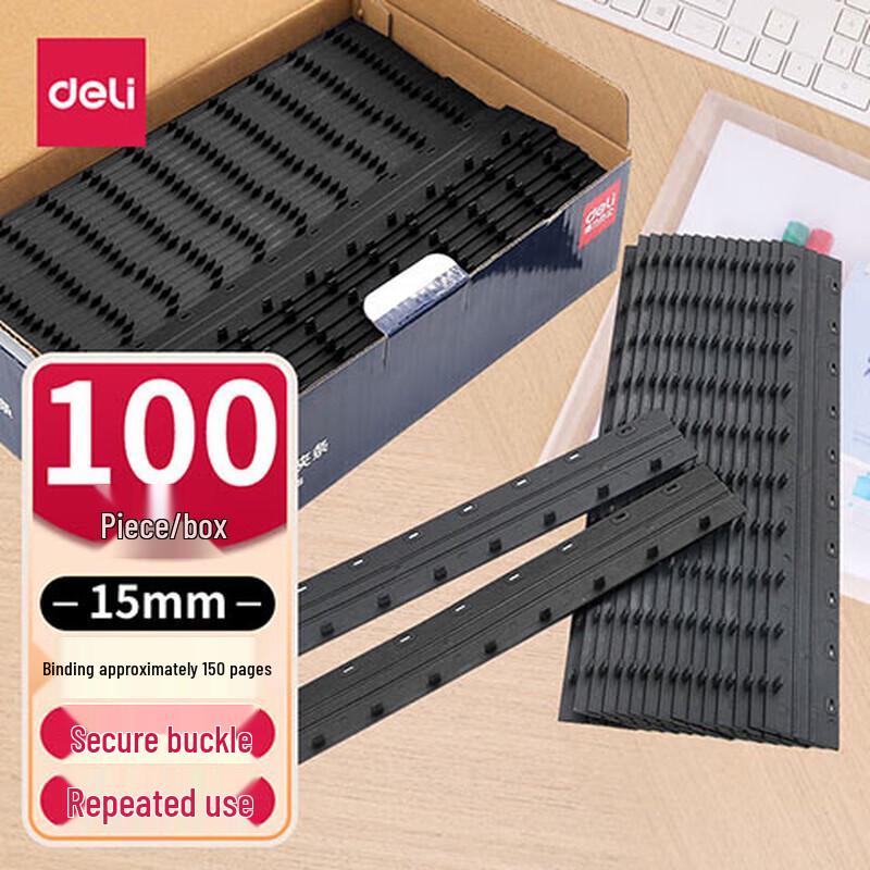 Deli 3829 A4 Plastic Binding Strips
