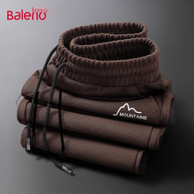 Baleno Men's Waffle Knit Mountain Series Jogger Pants