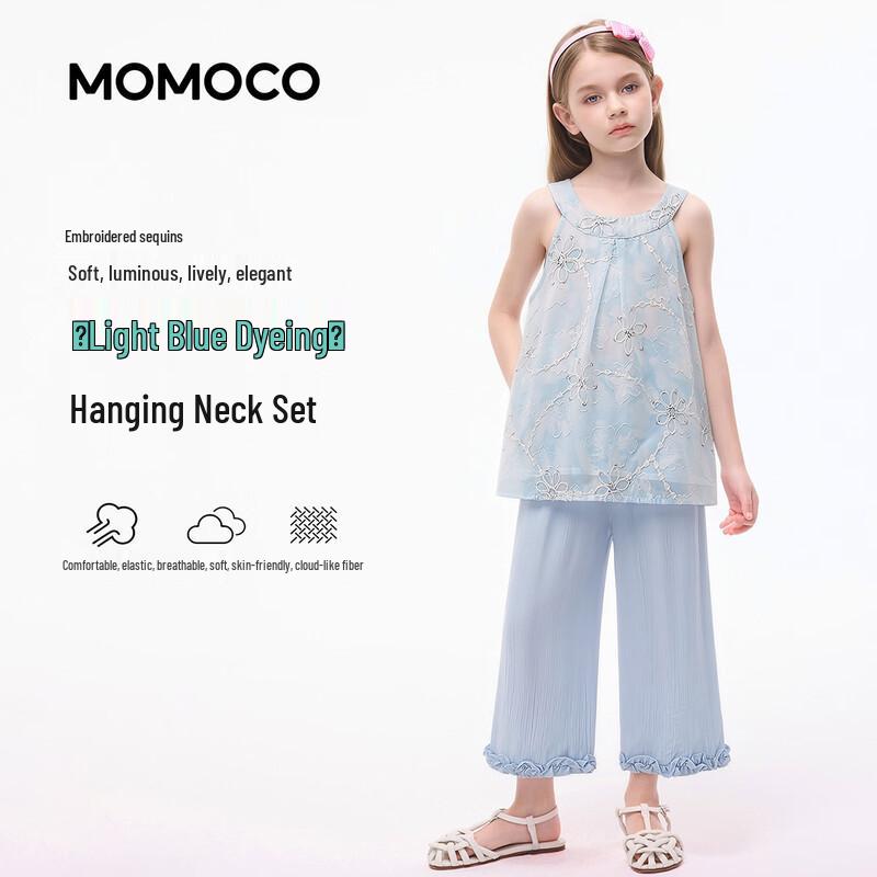 MOMOCO Girls Summer Fashion Two-Piece Set 140