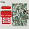 Borsa da Viaggio Camouflage con Coulisse Yilan
