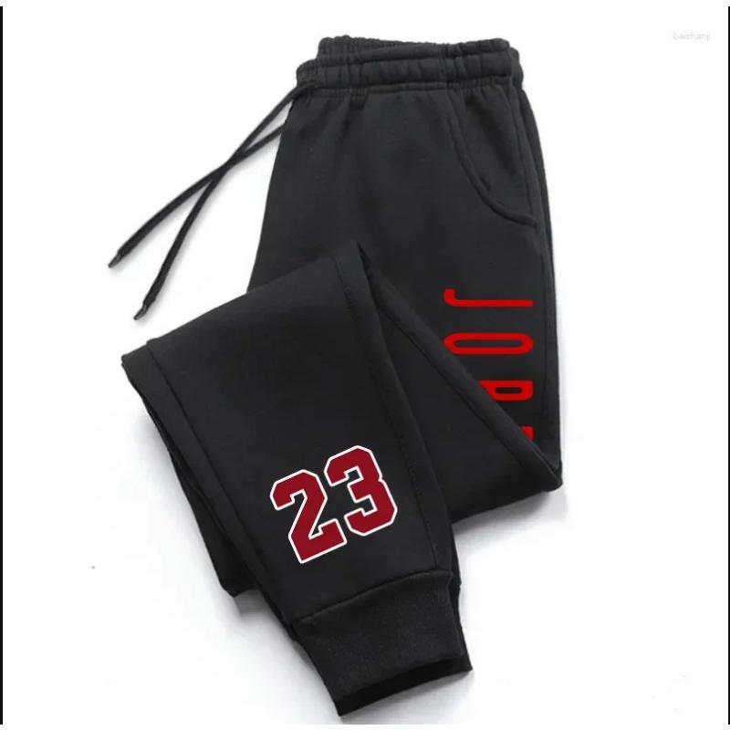Basketball sweatpants for autumn and winter