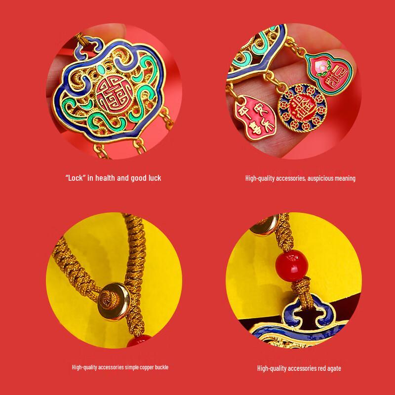 Xiaodiaojiang Cultural Keychain Charm