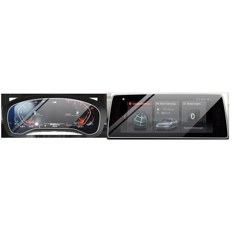 Tempered Film for Mercedes-Benz C-Class C260/200L: Central Control Navigation Screen Protector