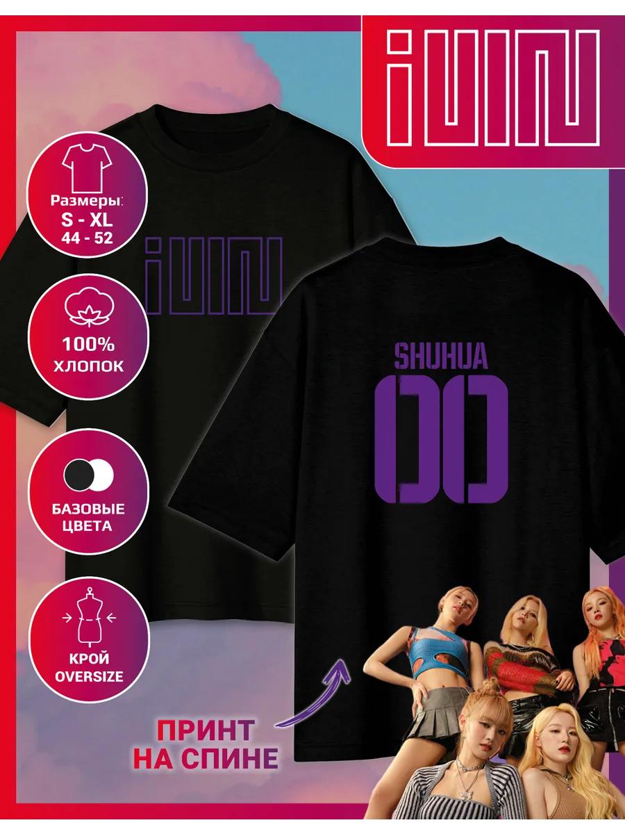 

Oversized G-idle Shuhua Print T-shirt 3XL