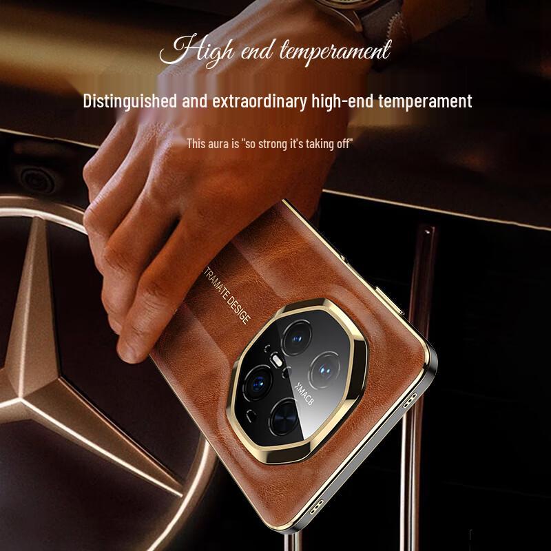 IM-CHEN Luxury Waxed Leather Case for Huawei Mate70 Series