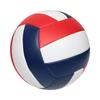 Soft PU Leather Volleyballs for Elementary and Junior High Students - Size 4 & 5