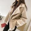 2024 Stylish Thick Lambskin Fur Coat - Versatile, Loose-Fit Deerskin Motorcycle Jacket