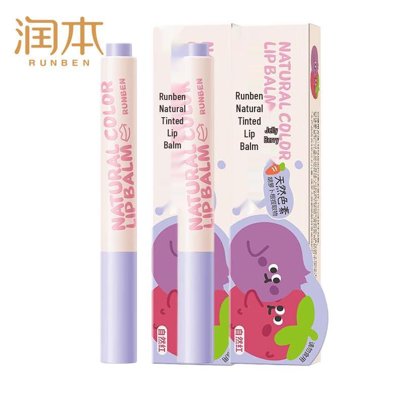 Runben Natural Tinted Lip Balm