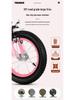Princess Multi-Spec Children's Bicycles: 12-18 Inch Bikes for Ages 3-6