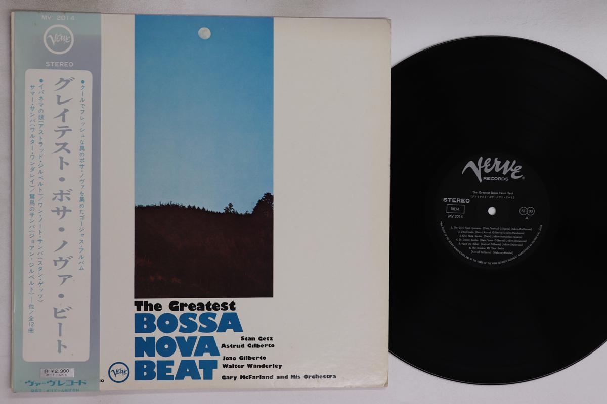 

LP Record VARIOUS - Greatest Bossa Nova Beat MV2014 VERVE - Japan Obi Jazz Used
