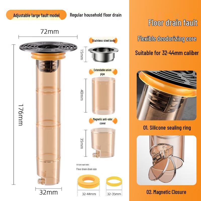 Xuan Yong Adjustable Stainless Steel Floor Drain Filter Deodorizer