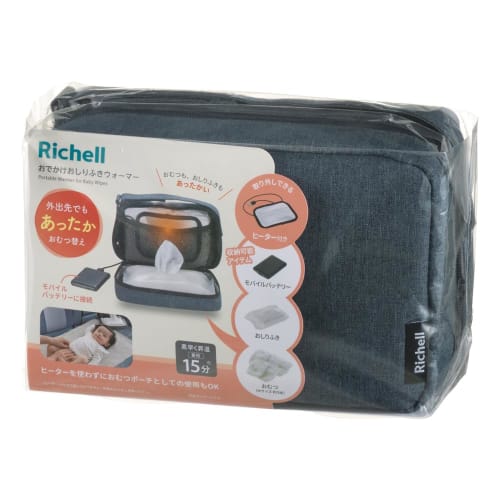 Richell Outing Wet Wipes Warmer R Navy Blue Diaper Pouch Easy to Carry