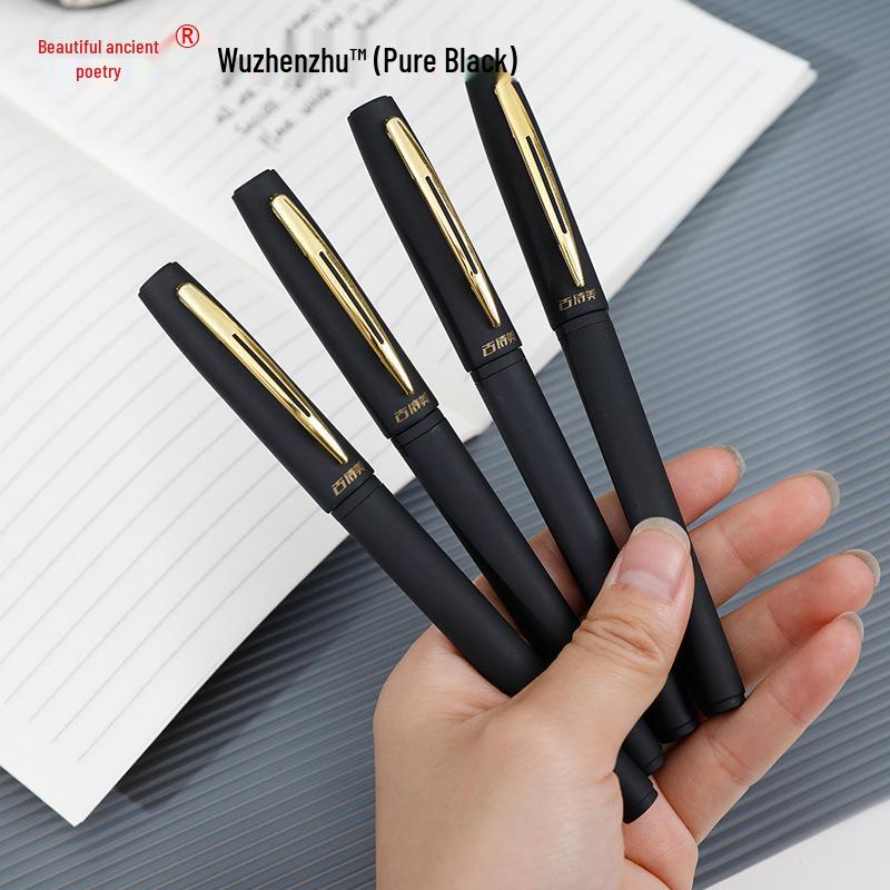 Classic Black Pearl Signature Pen: High-End Black Neutral Office Pen