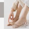 Weuiean Women Split Toe Tabi Socks 5 Pairs Breathable Two Toe Ankle Socks Reinforced Toe Skin Tone One Size
