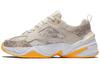 M2K Tekno Light Orewood Brown White Laser Orange Moon Particle Damen CI9086-100