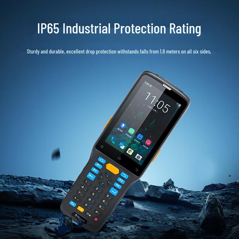 Newland NLS-MT69 Android Handheld Data Terminal
