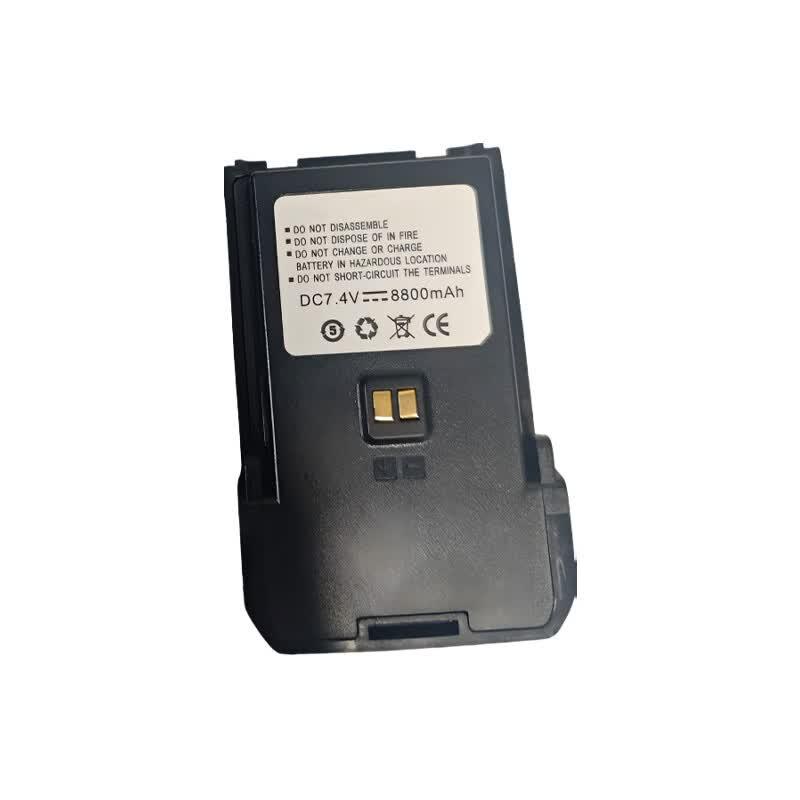 Zhuchuang Jingpin Walkie-Talkie Battery