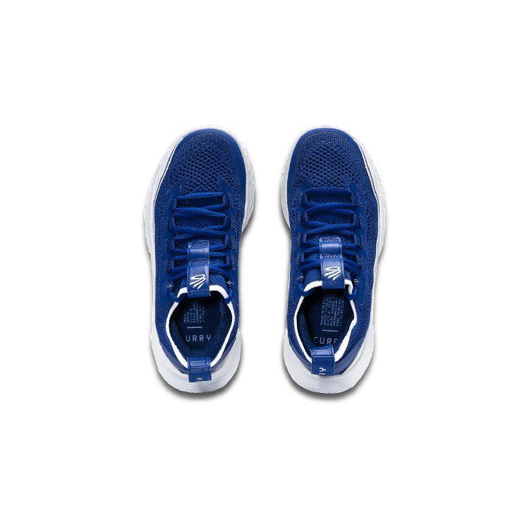 Under Armour Curry Flow 8 Flow Like Water GS 3023527-402